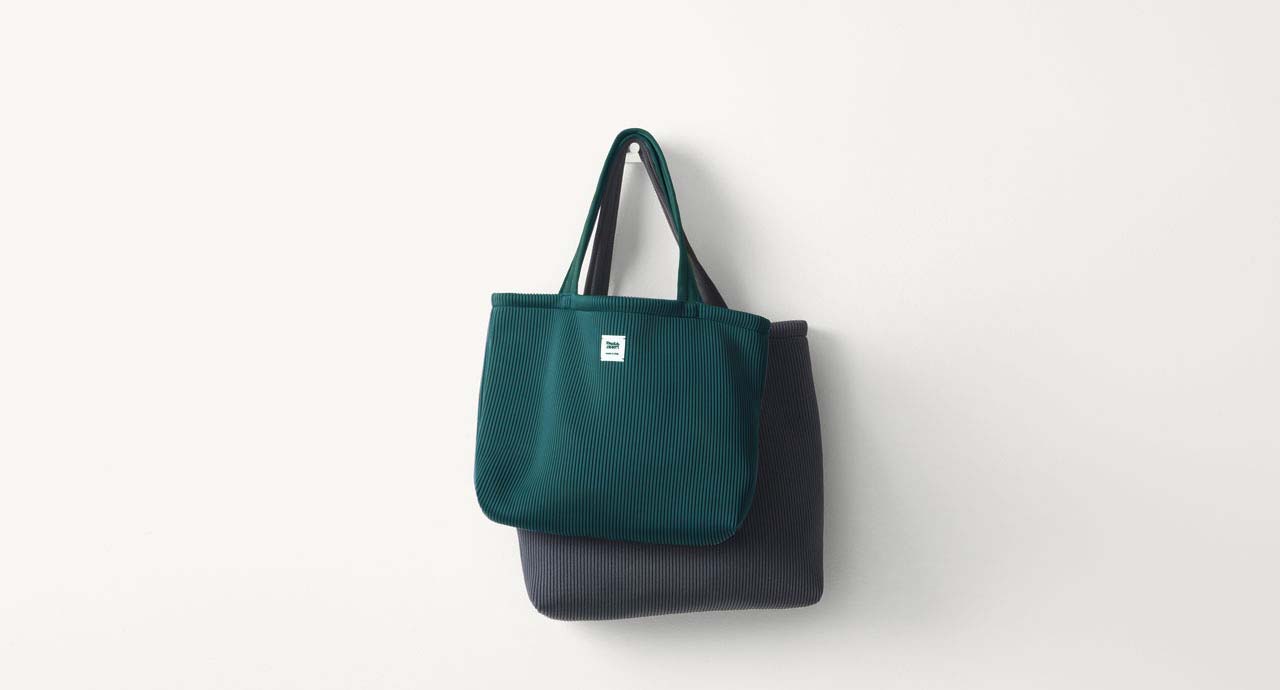 Accessorio Bags - Sag 80 - Paola Lenti - Complemento