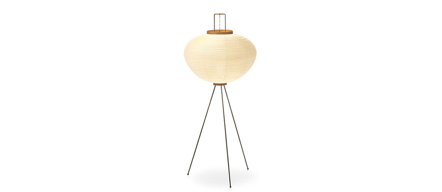 Akari 10A - Sag 80 - Vitra - Lampada