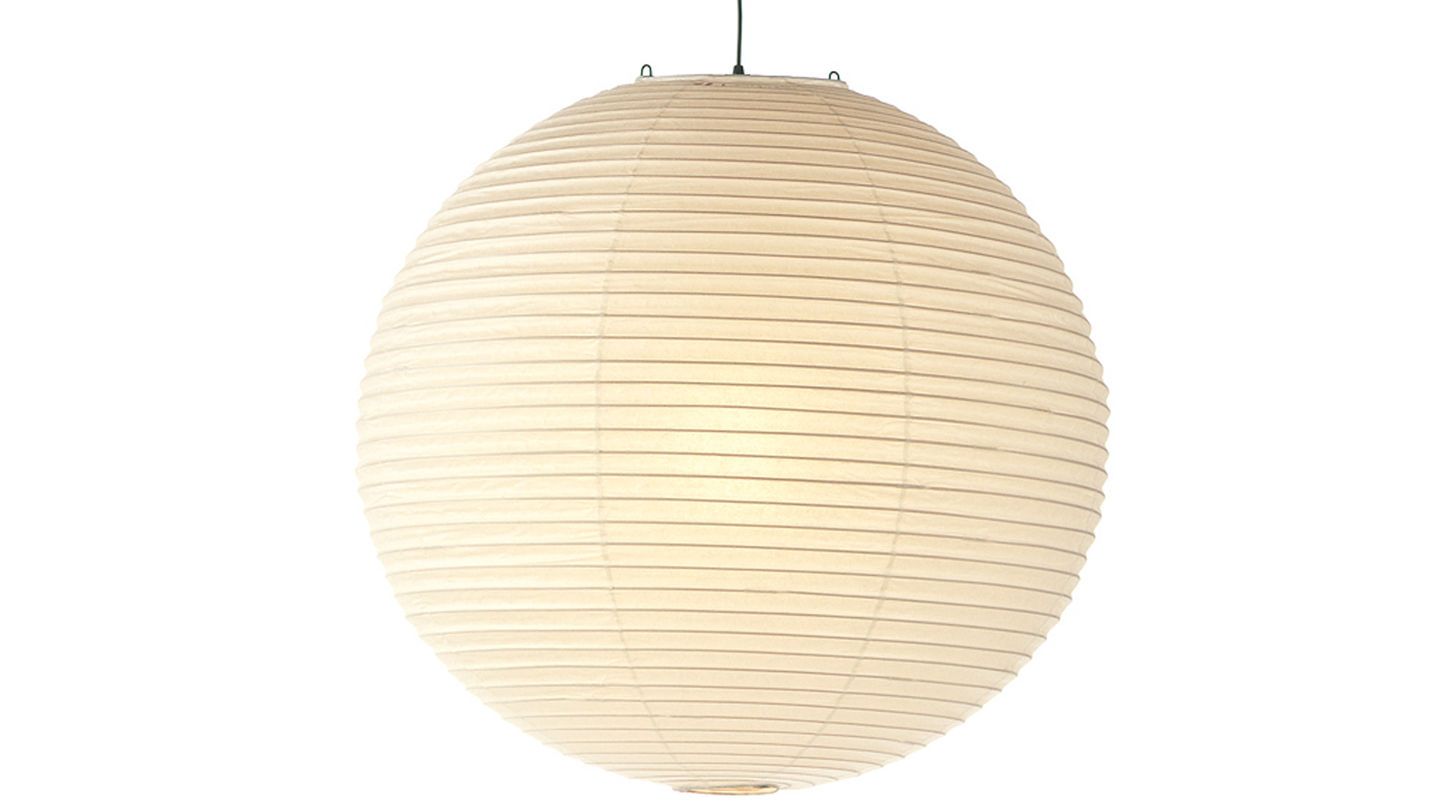 Akari 120A - Sag 80 - Vitra - Lampada