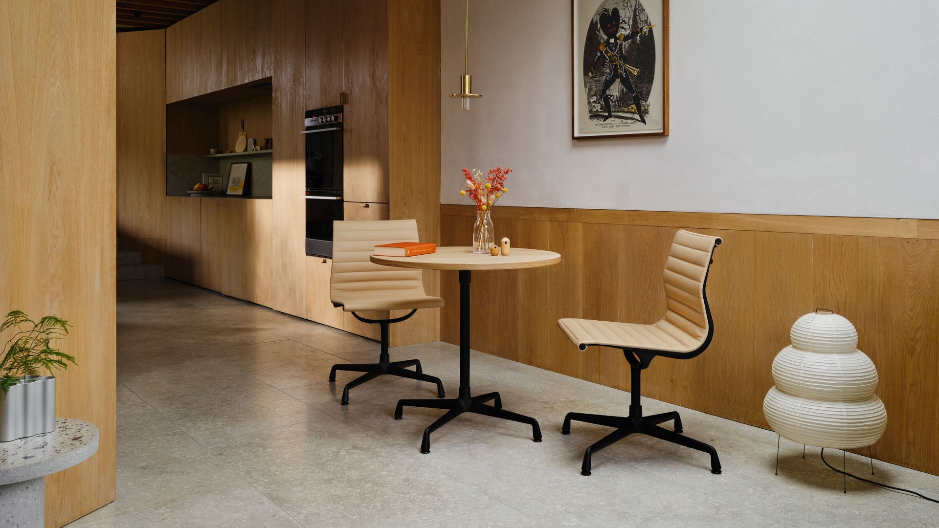 Aluminium Chairs EA 101/103/104 – Dine - Sag 80 - Vitra - Sedia